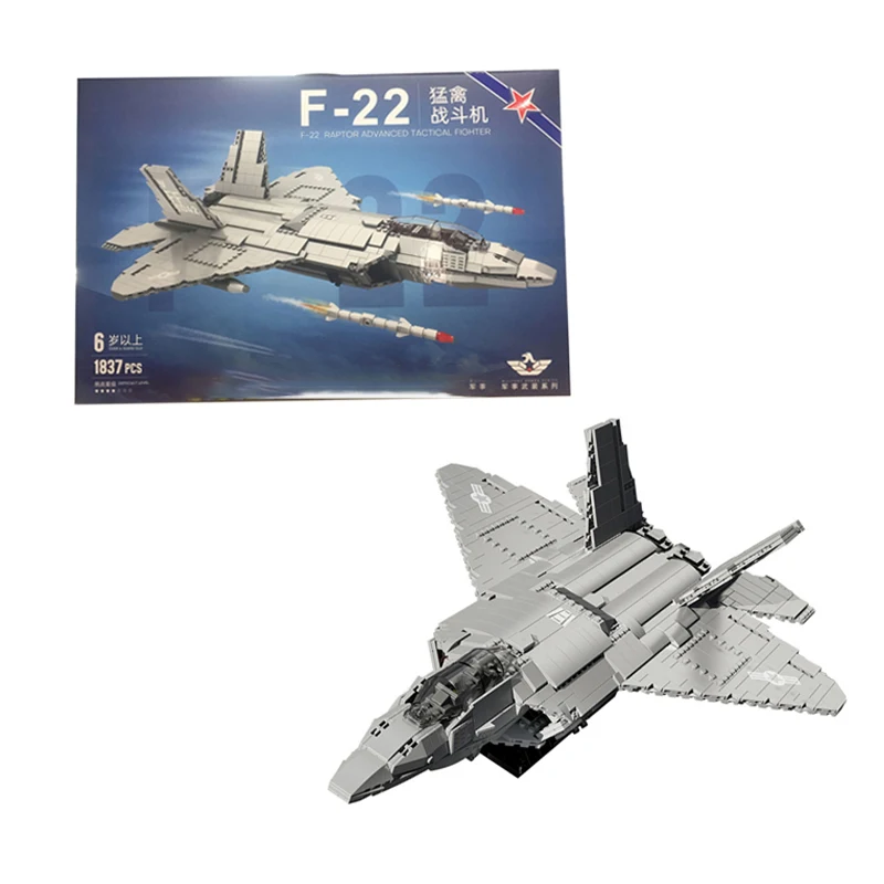 BrickLegion – F22 Stealth Interceptor | 1837 PCS